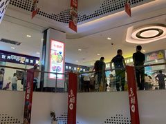 -瑞思教育·少儿英语(凯德校区)