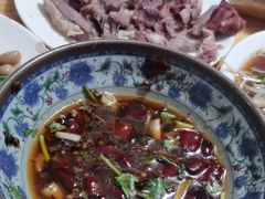 -三中高皇羊肉馆