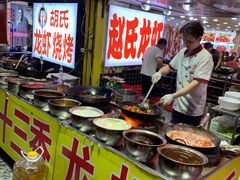 -赵氏盱眙十三香龙虾(蓝村店)