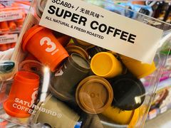 -Olé精品超市(北京合生汇店)