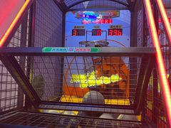 -风云再起游乐汇(皇城恒隆广场店)