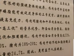 -九斤黄三黄鸡专卖店