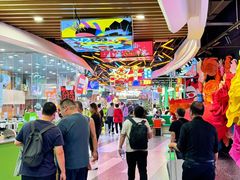 -天河城购物中心