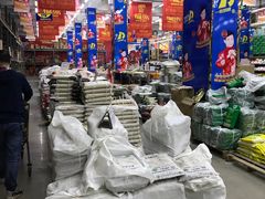 -福达坊批发城(汉阳黄金口总店)