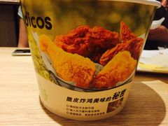 -德克士(丁字口店)