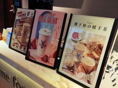 -THE ALLEY 鹿角巷(时代天街A馆店)