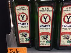 -Olé精品超市(上海虹桥南丰城店)