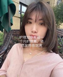 点击看大图 -秦·专注剪发