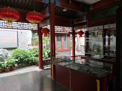 -北京湖广会馆