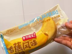 -全家便利店(中原二店)