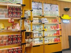 -茶颜悦色(重庆英利大融城LG层店)