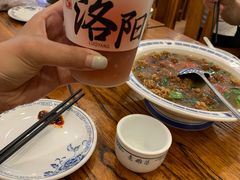 -老雒阳面馆·水席·洛阳菜(王城路店)