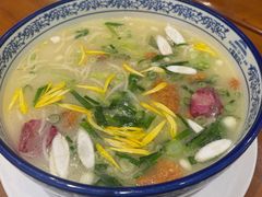 -香麒园·过桥米线·南湖雅宴