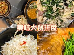 -Jack‘s Place 杰克地方西餐厅(新街口店)