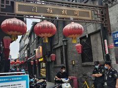 -六爷门框百年卤煮