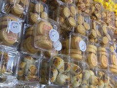 -幸福蛋糕坊(金顶街店)