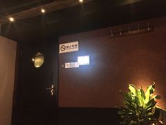 -霖公馆SPA·足道(普善路店)