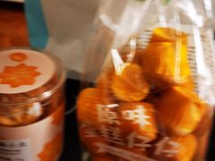 -好利来(积家店)