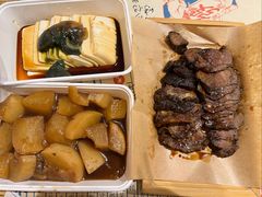 -卤儿道道(龙游路店)