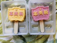 -北京鲁迅博物馆(北京新文化运动纪念馆鲁博馆区)