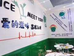 大堂-蛙两只美蛙鱼头火锅(恒茂店)
