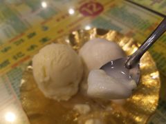 -顺记冰室(宝华路店)