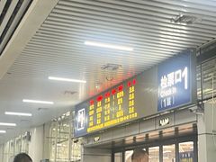 -泰州站