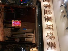 -芭菲盛宴·环球美食(锦城万达广场店)