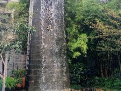 -海窝子古镇