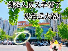 -超菲特健身工作室(晨月店)