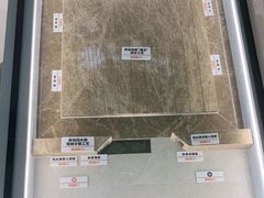 -百安居装修设计中心(海珠店)