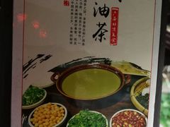 -阿谋美食·广西菜