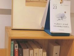 -虫二茶事(彭家巷店)