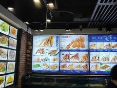 -大闫家烧烤·小海鲜家常菜(郑庄店)