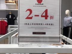 -新荟城(望京店)