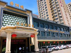 门面-香满楼(清水河路店)