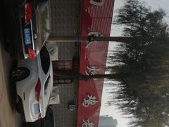 -向民炒鸡老店(火车站店)