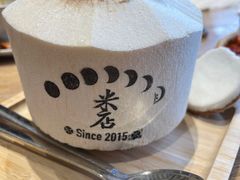 -米店·云南菜(南门店)