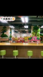 -Mollyfantasy莫莉幻想(重庆袁家岗喜盈门范城店)