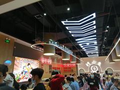 -钱小主·自助回旋烤肉火锅餐厅(东方新天地店)