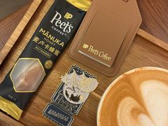 -Peet's 皮爷咖啡(东湖路手作店)