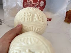 -中栗华栗子(鞍山道店)