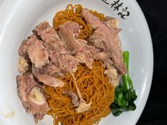 -王林记鱼蛋粉