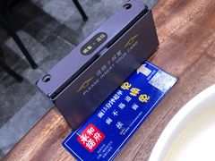 -和府捞面(东直门银座店)