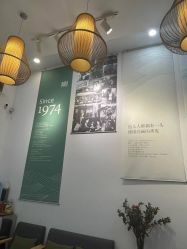 -章光101防脱养发荟