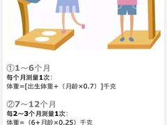 -罗源湾8号渔排