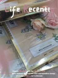 -CAMENAE嘉媚乐