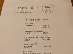 -彳亍咖啡·这里(水湾路店)