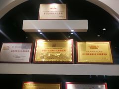 -易贝乐成长中心(三林中心)
