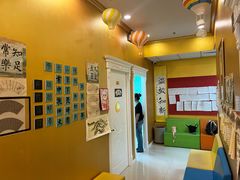 -真棒幼儿识字·阅读(梅江校区)